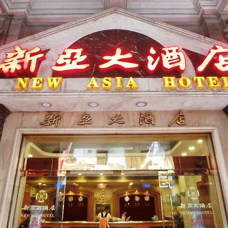 New Asia Hotel Guangzhou Exterior photo